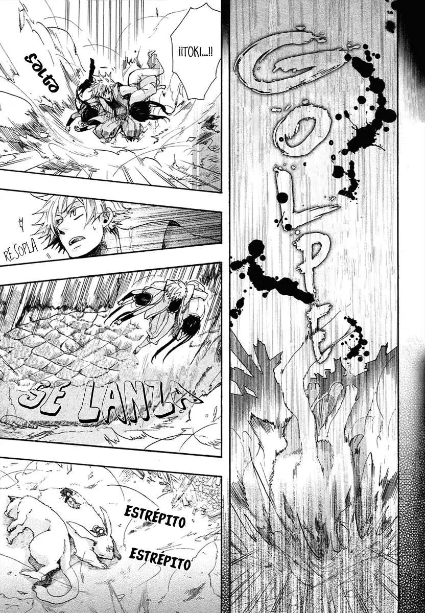 Amatsuki capítulo 58, página 11