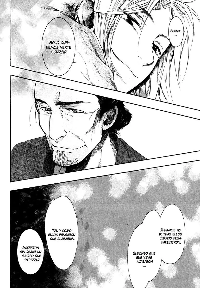 Amatsuki capítulo 58, página 26