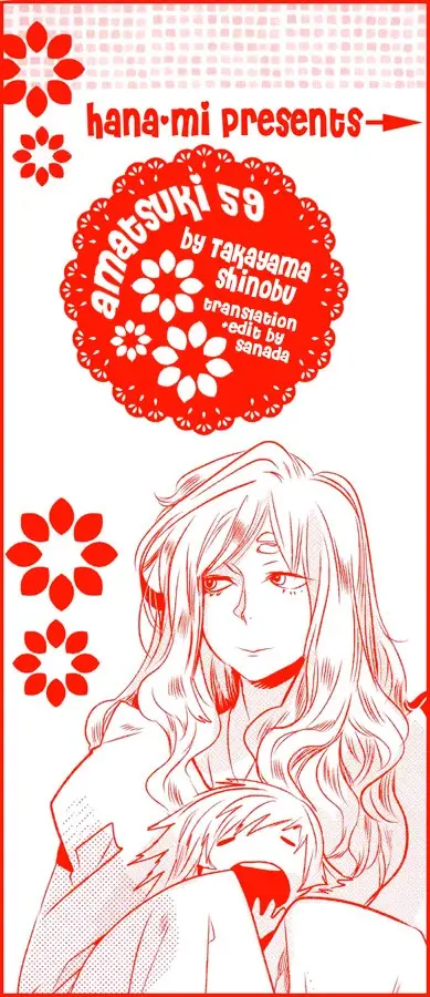 Amatsuki capítulo 59, página 2
