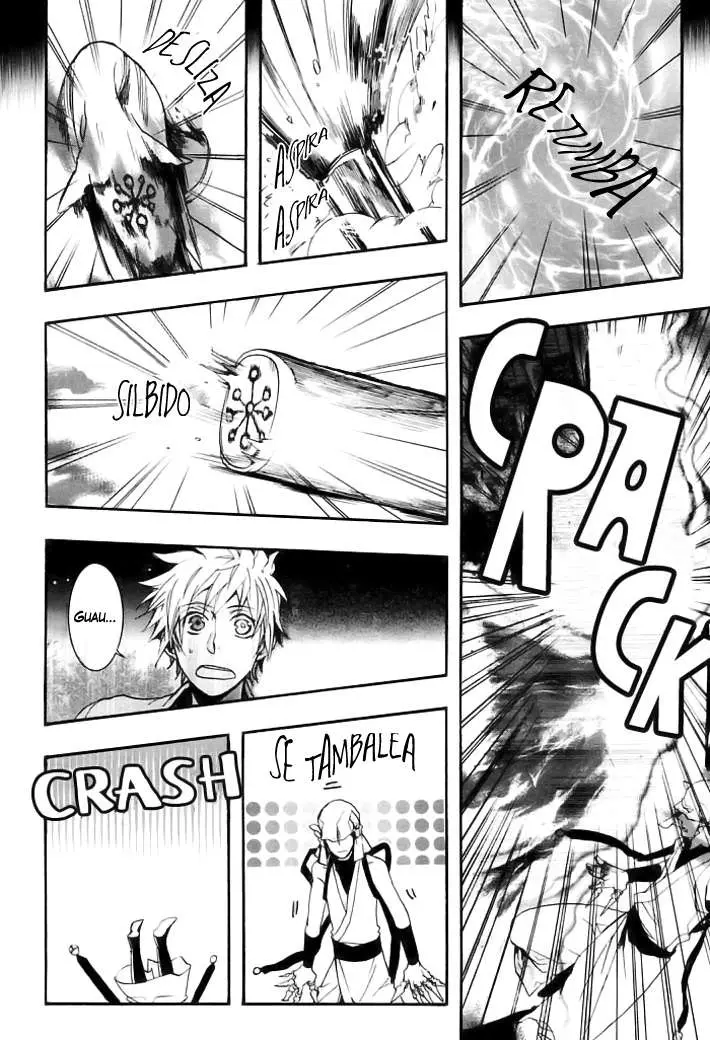 Amatsuki capítulo 59, página 10