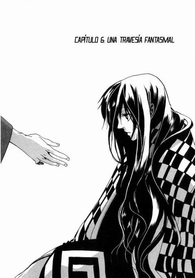 Amatsuki capítulo 6, página 2