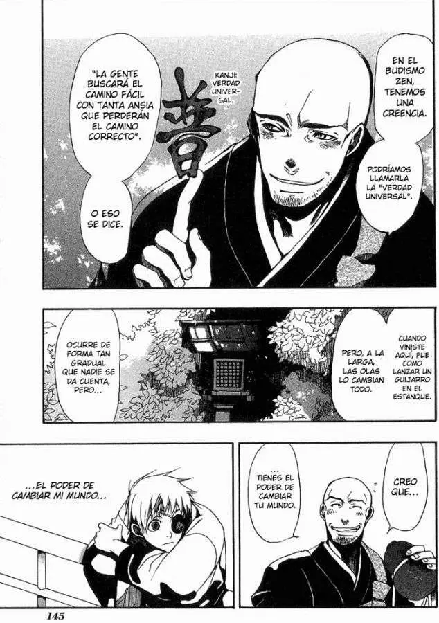 Amatsuki capítulo 6, página 7