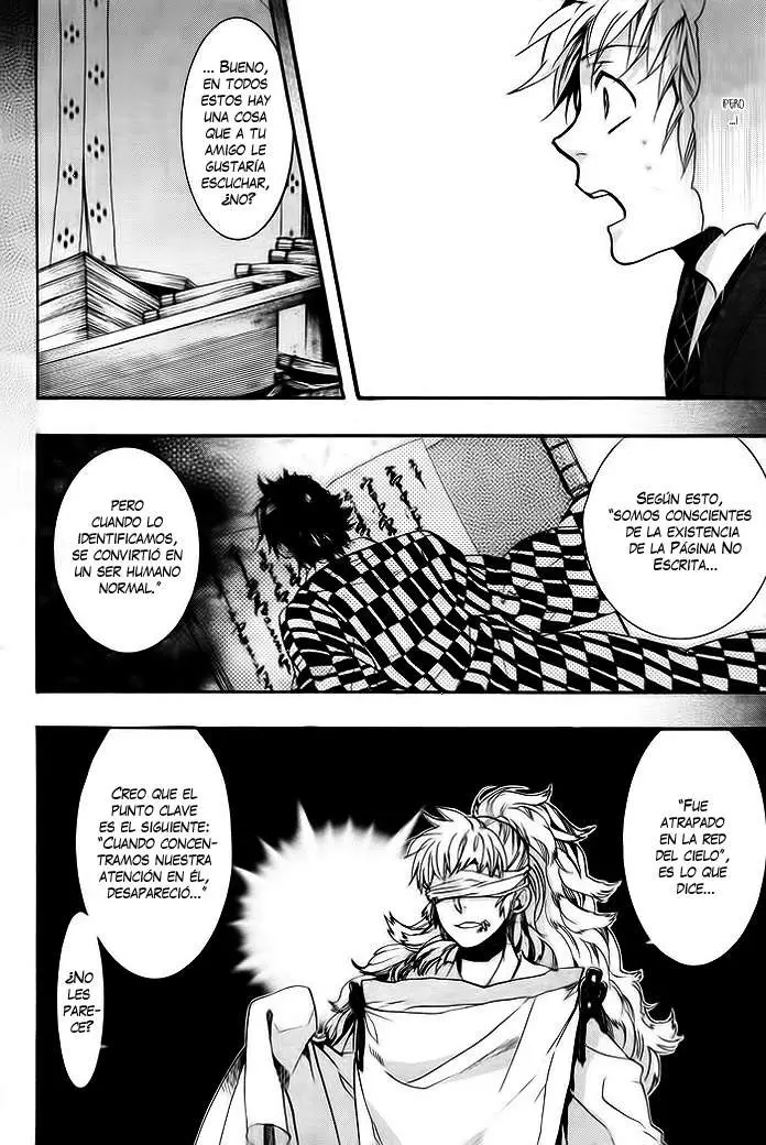 Amatsuki capítulo 60, página 17