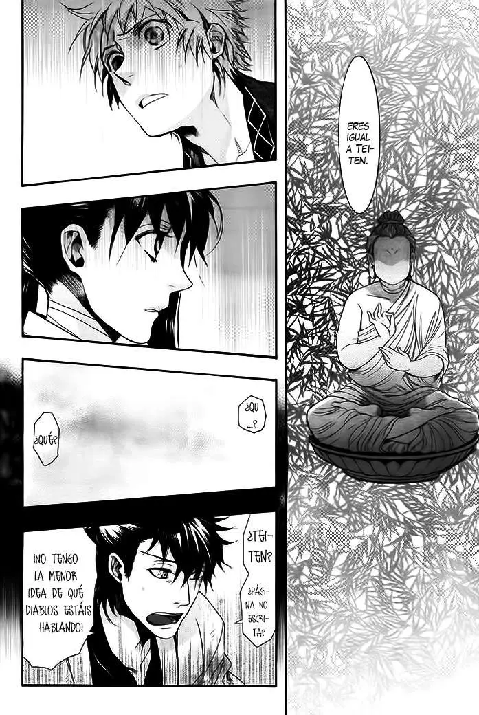Amatsuki capítulo 60, página 19