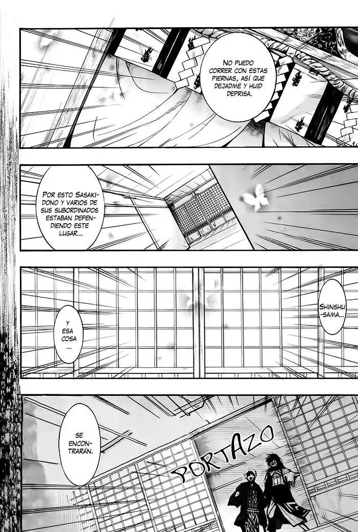 Amatsuki capítulo 60, página 27