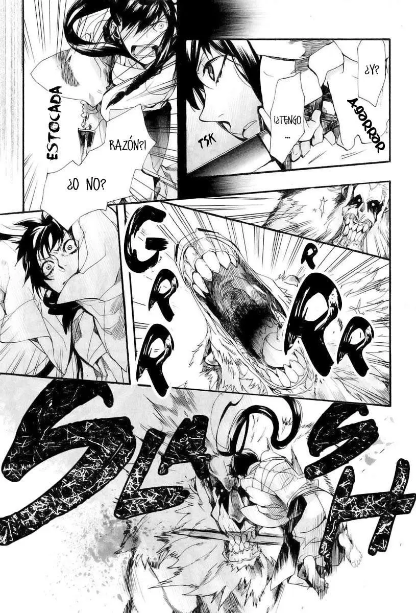 Amatsuki capítulo 61, página 13