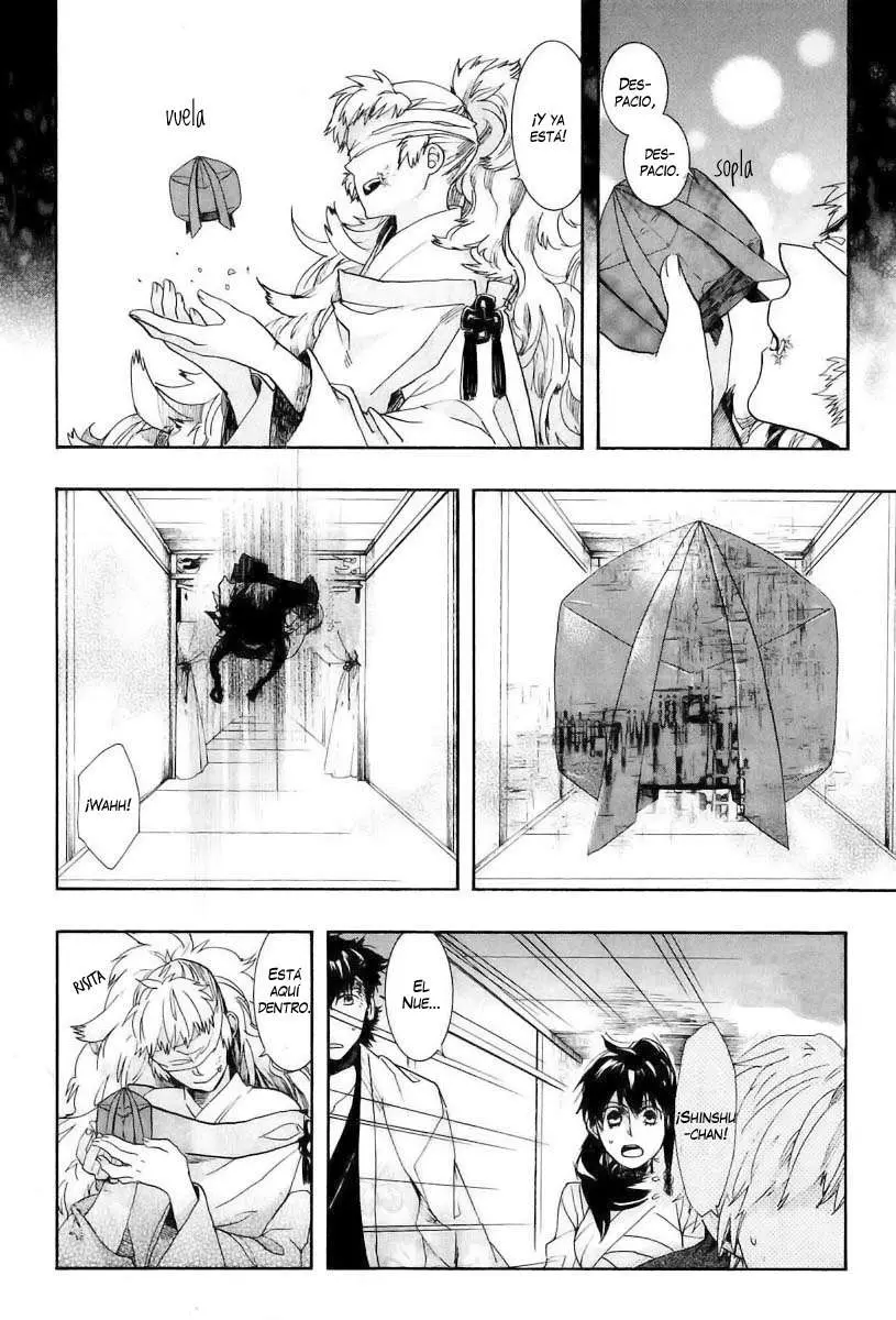 Amatsuki capítulo 61, página 22