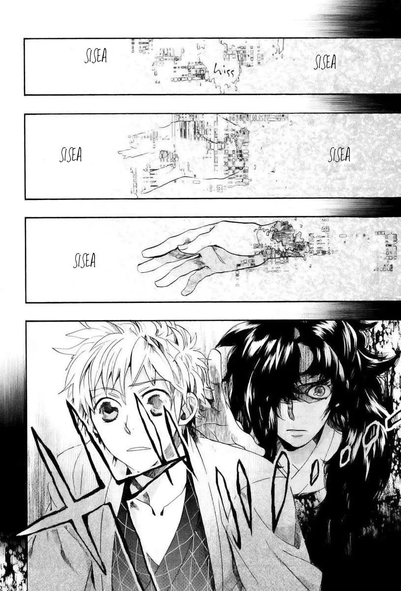 Amatsuki capítulo 61, página 30