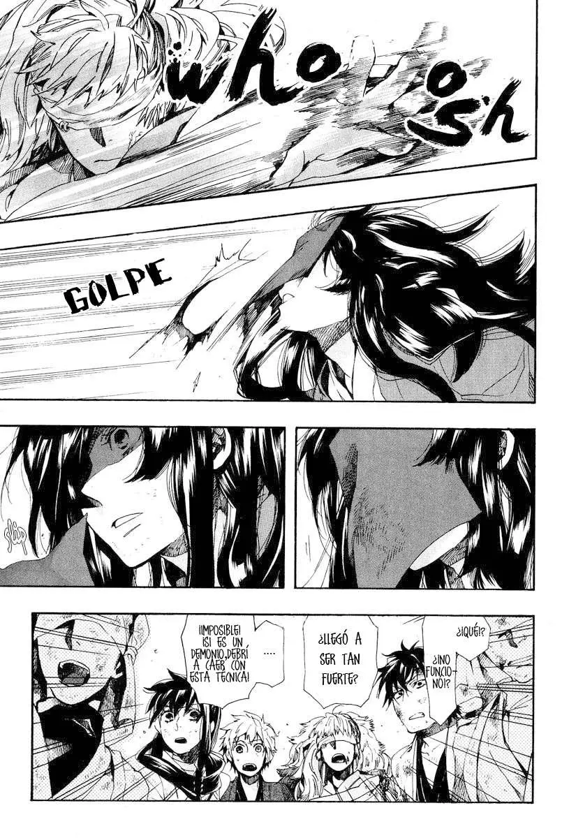 Amatsuki capítulo 62, página 5