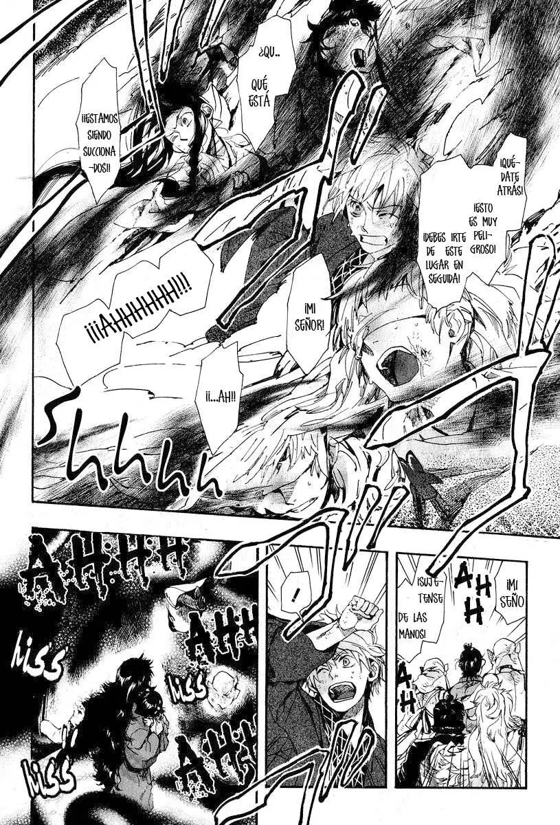 Amatsuki capítulo 62, página 13
