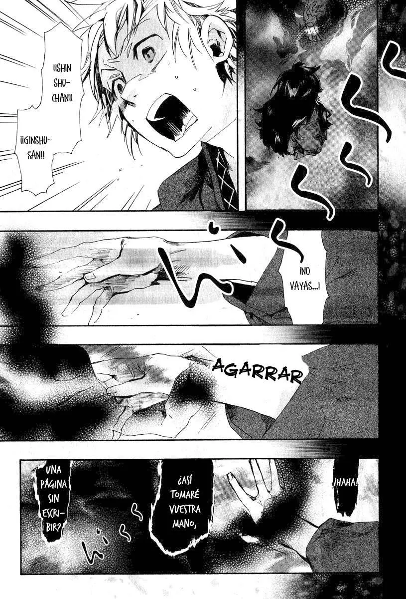 Amatsuki capítulo 62, página 14