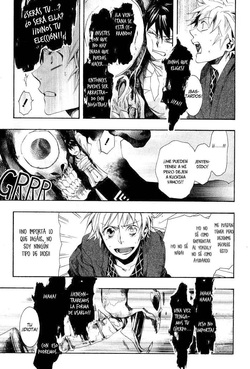 Amatsuki capítulo 62, página 22