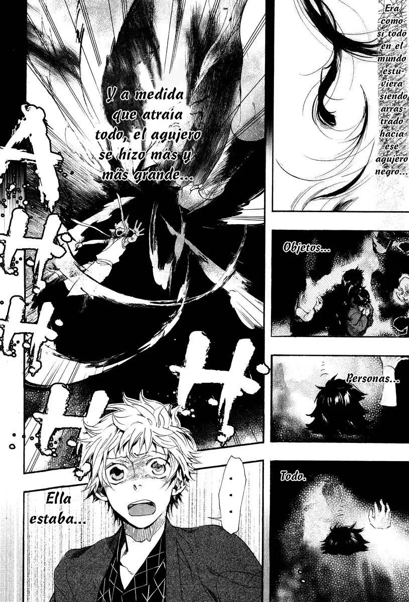 Amatsuki capítulo 63, página 4