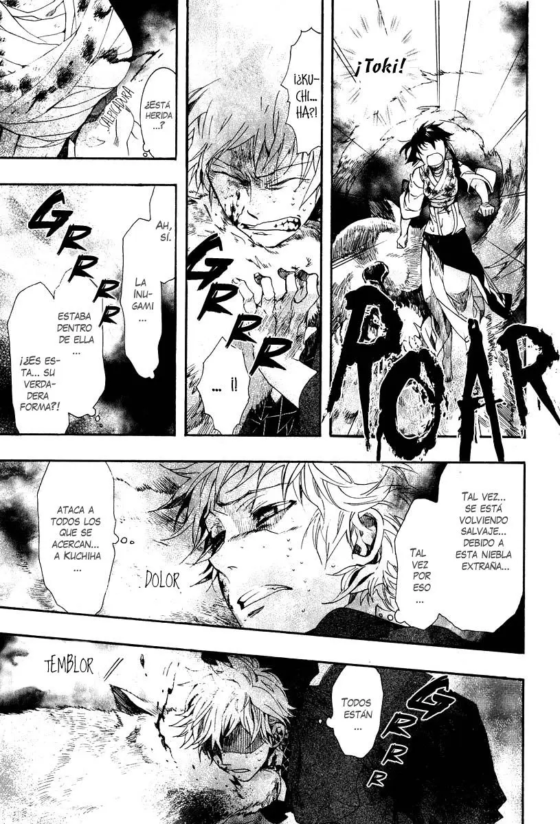 Amatsuki capítulo 63, página 14