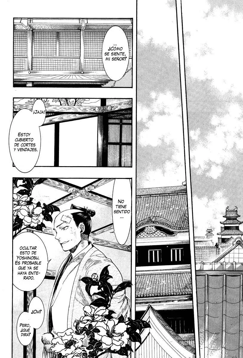 Amatsuki capítulo 63, página 31