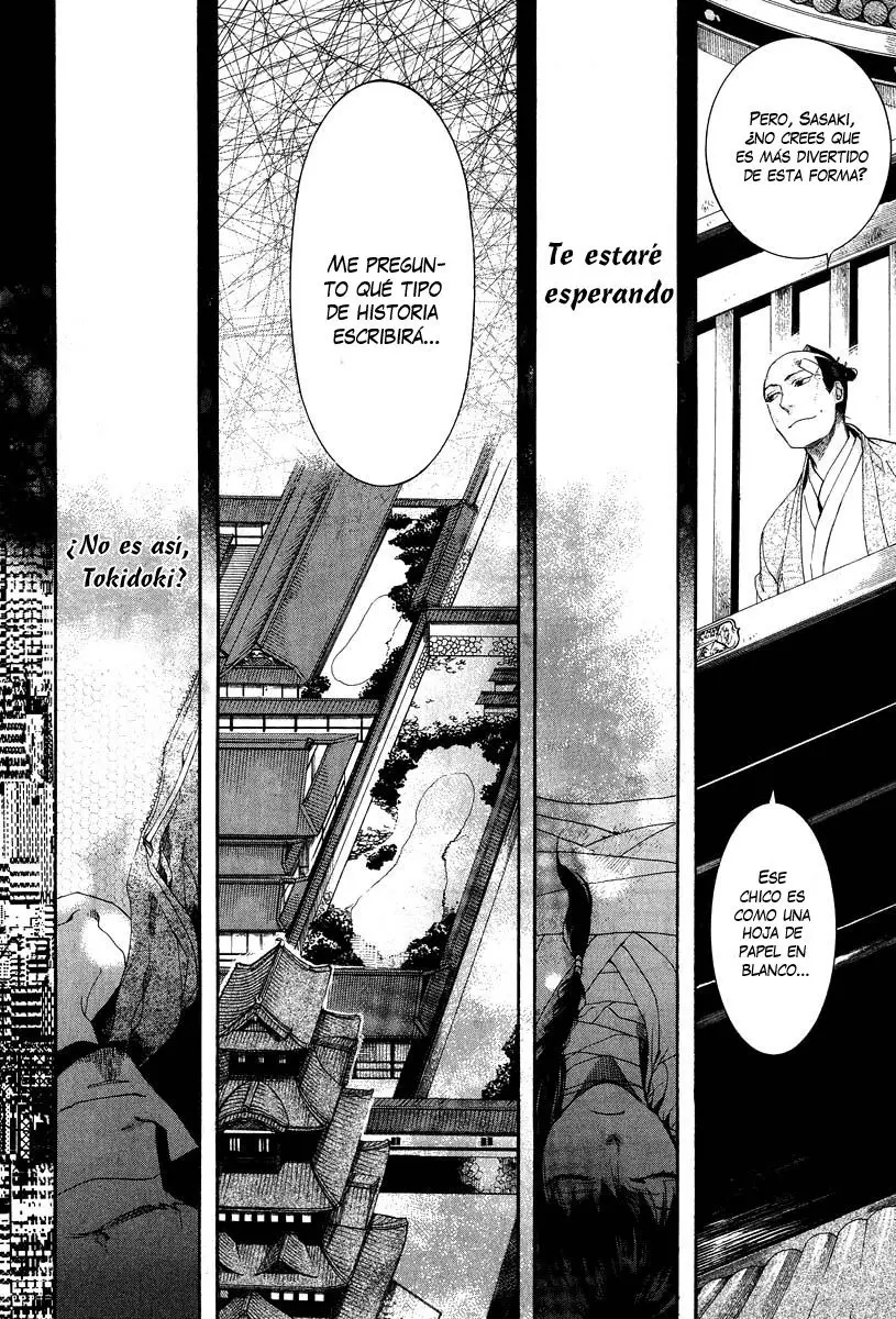 Amatsuki capítulo 63, página 33