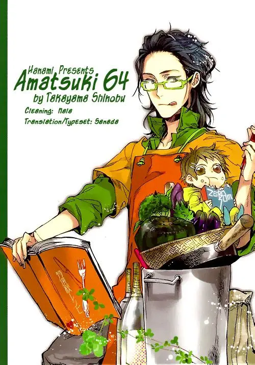 Amatsuki capítulo 64, página 2