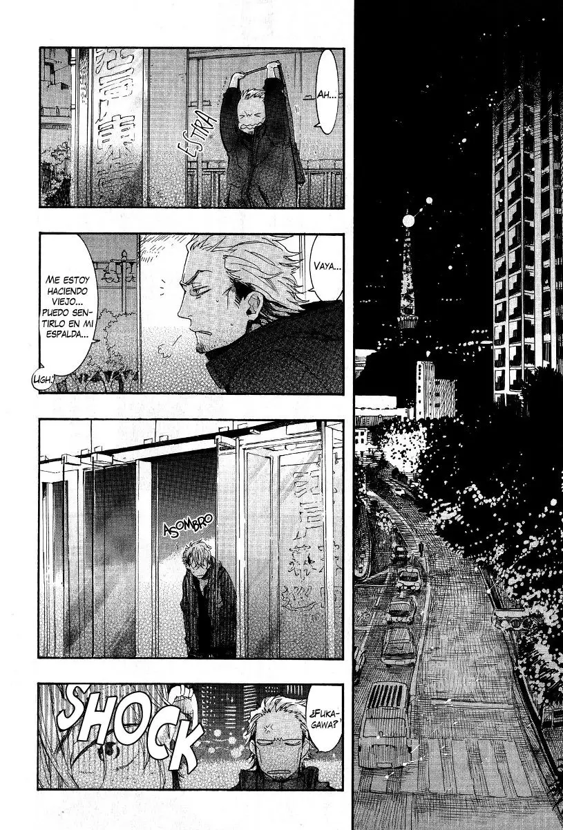 Amatsuki capítulo 64, página 20