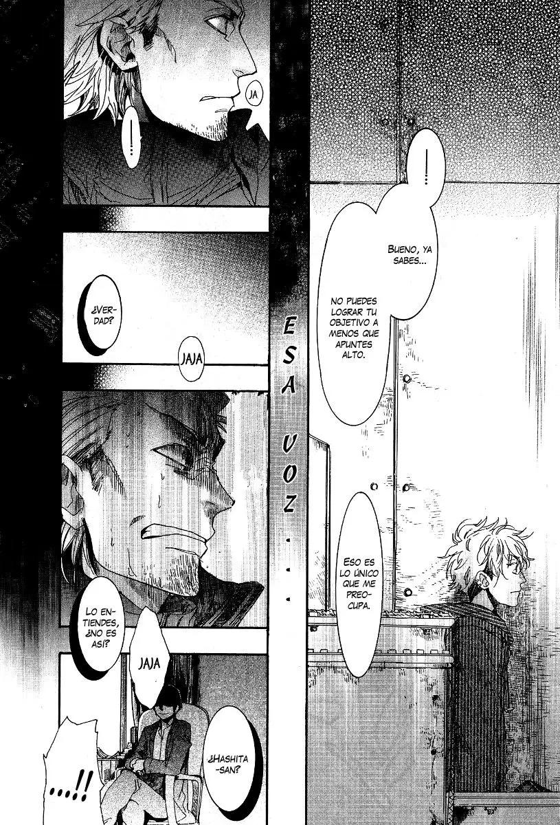 Amatsuki capítulo 64, página 25
