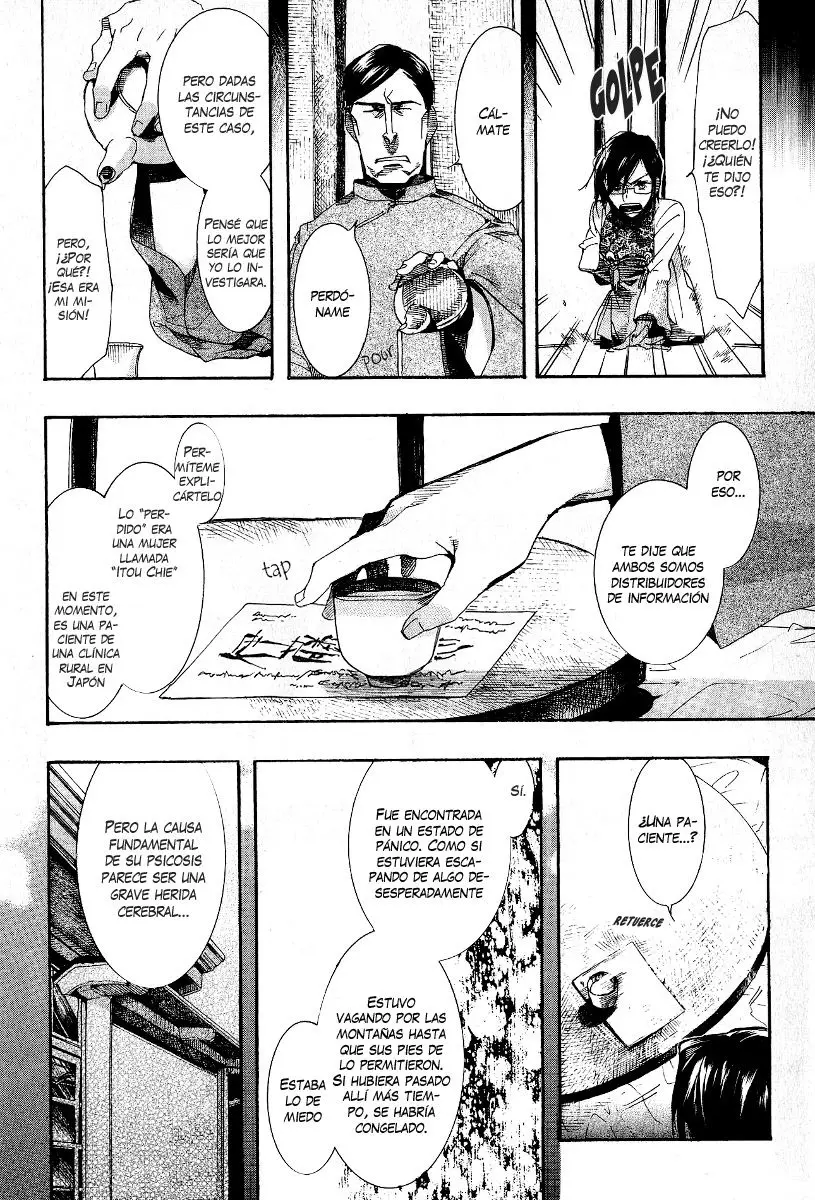Amatsuki capítulo 65, página 6