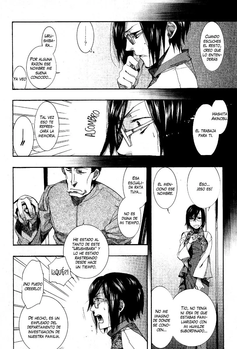 Amatsuki capítulo 65, página 8