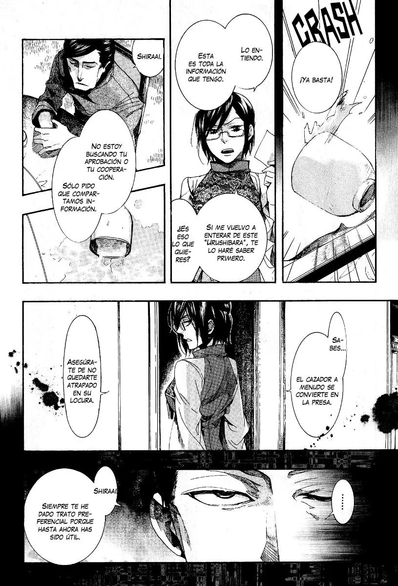 Amatsuki capítulo 65, página 10