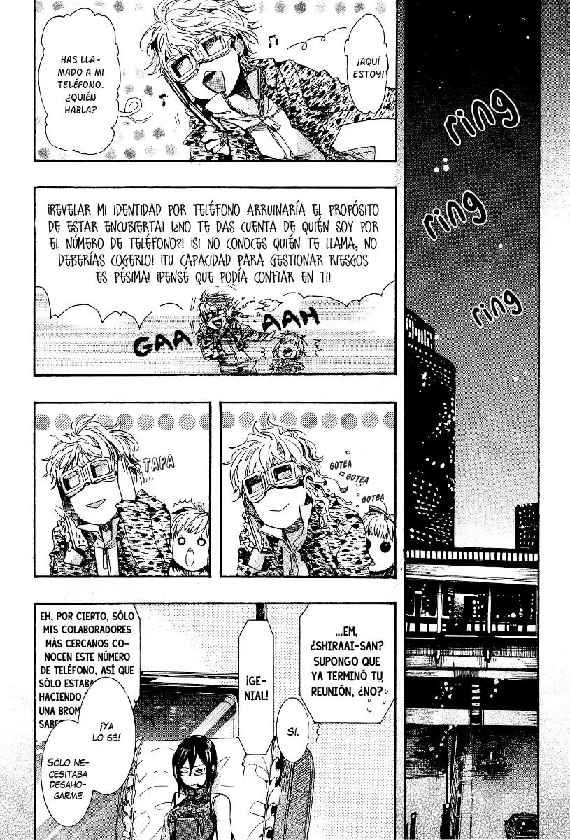 Amatsuki capítulo 65, página 12