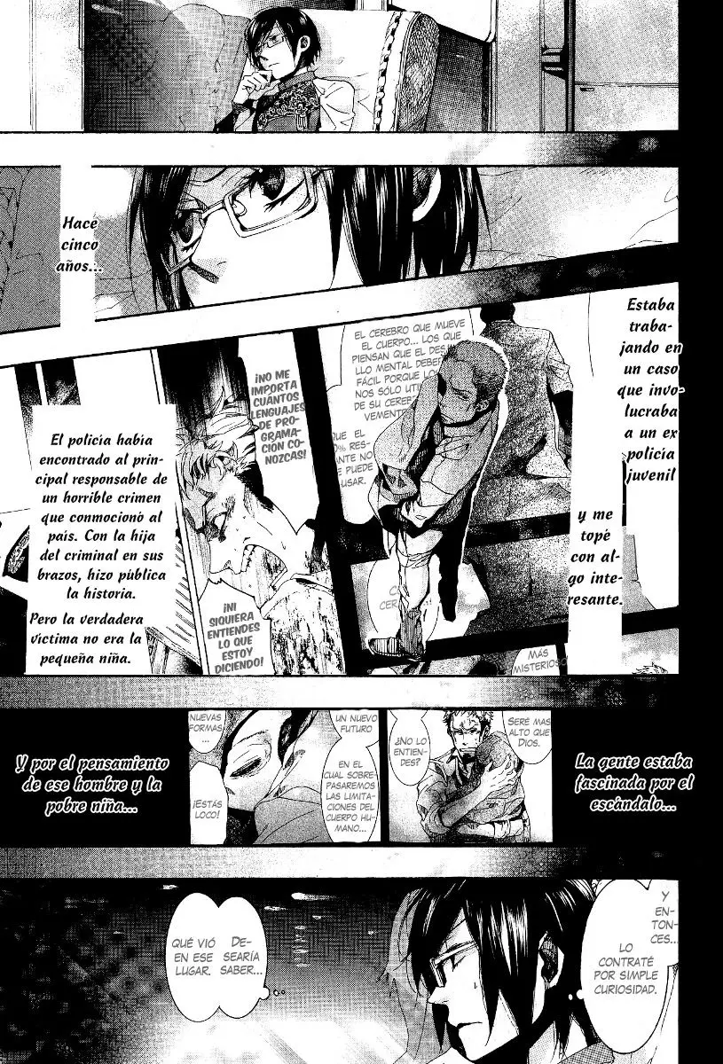 Amatsuki capítulo 65, página 15
