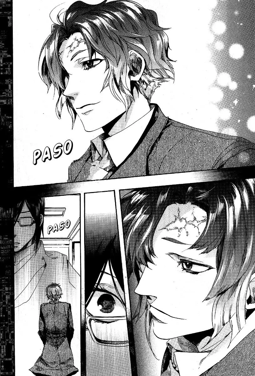 Amatsuki capítulo 65, página 20