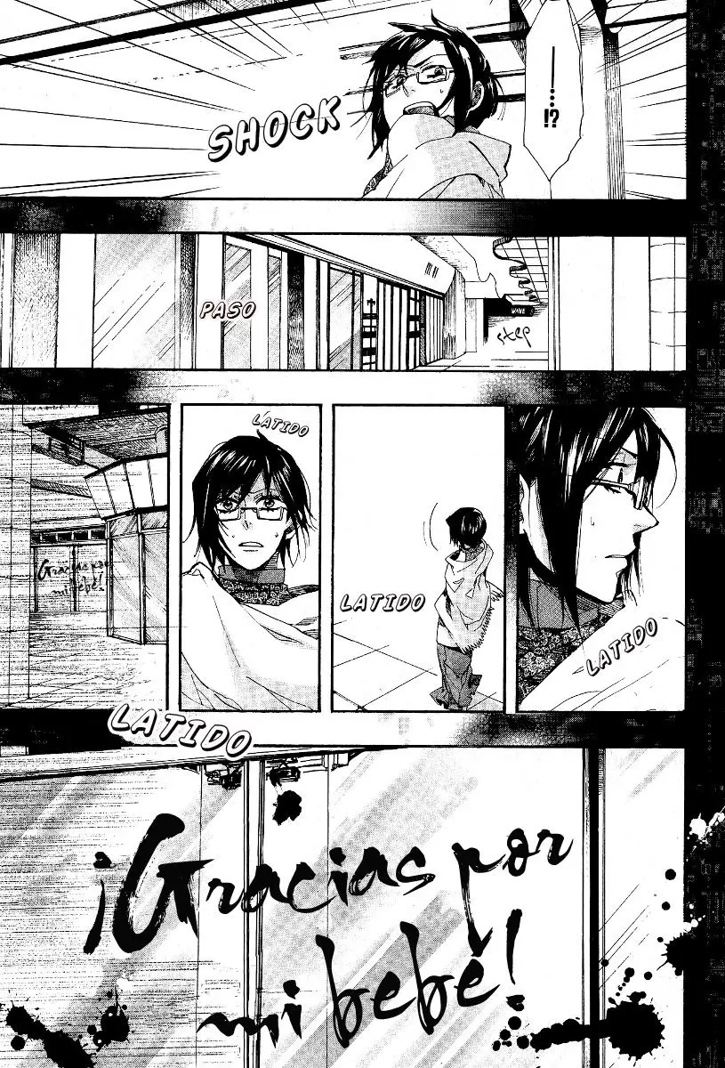Amatsuki capítulo 65, página 21