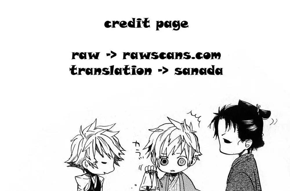 Amatsuki capítulo 66, página 2