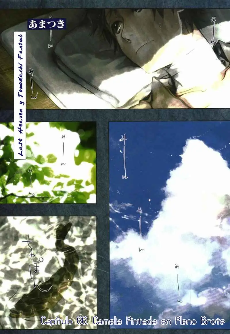 Amatsuki capítulo 66, página 3