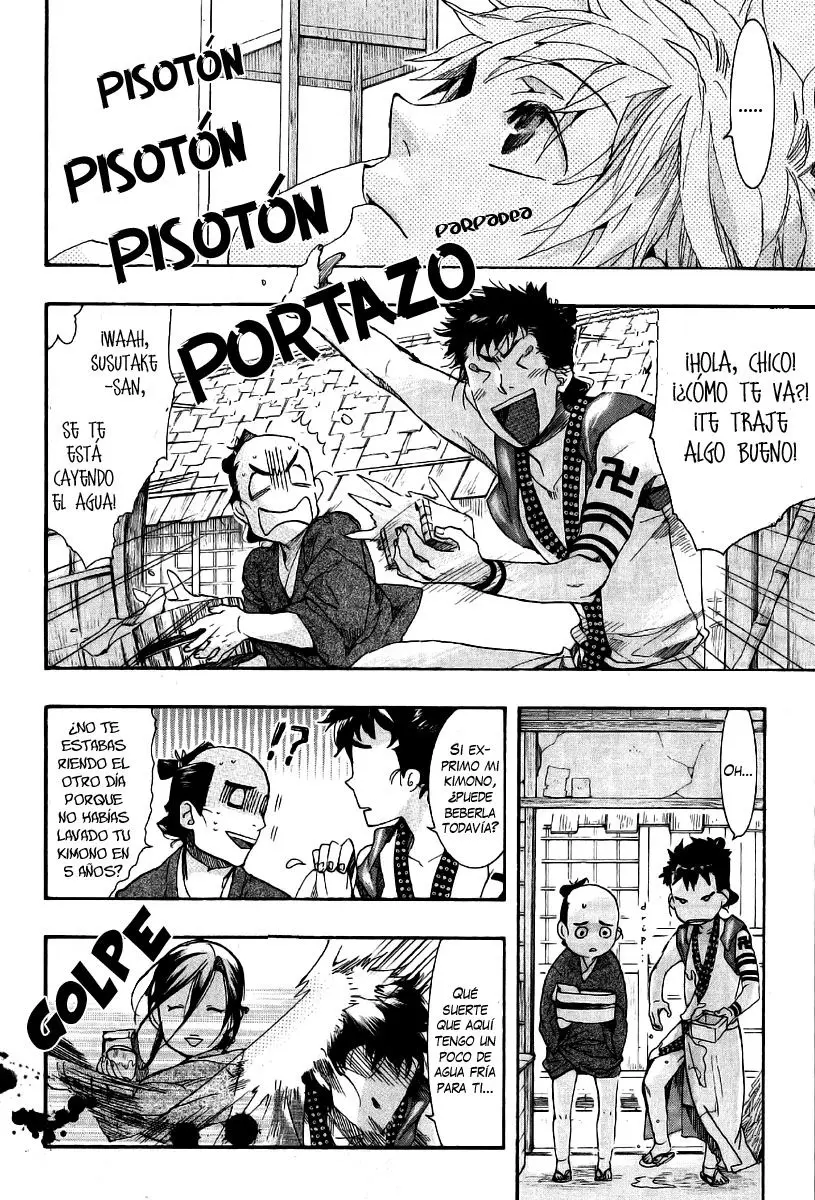 Amatsuki capítulo 66, página 7