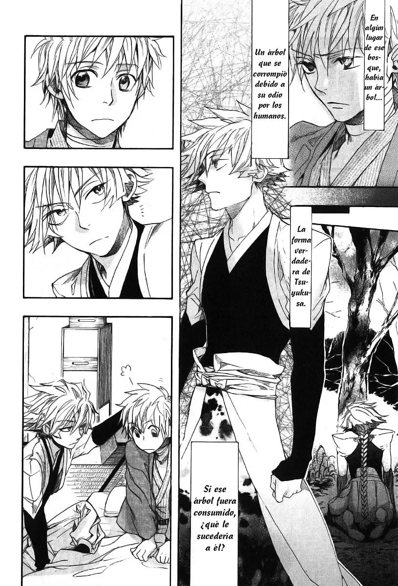 Amatsuki capítulo 66, página 19