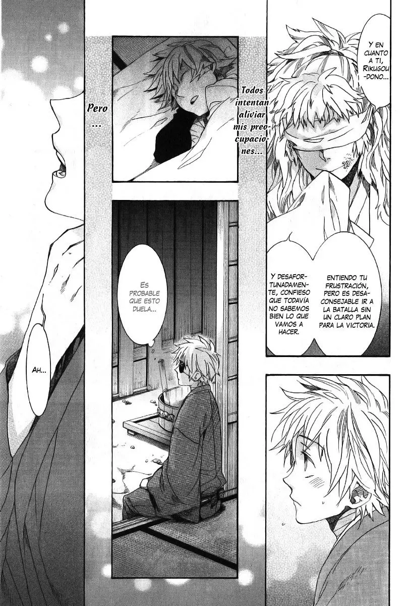 Amatsuki capítulo 66, página 23