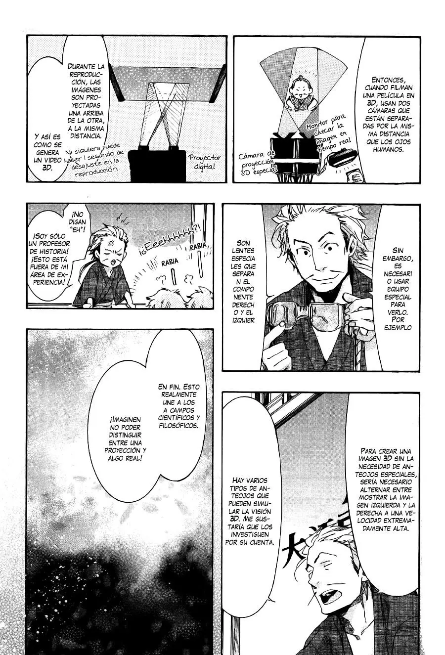 Amatsuki capítulo 67, página 4