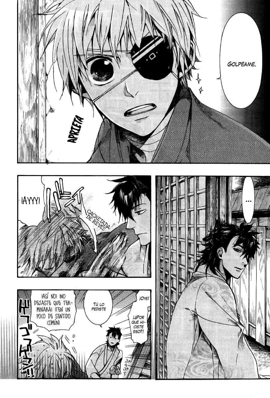 Amatsuki capítulo 67, página 6