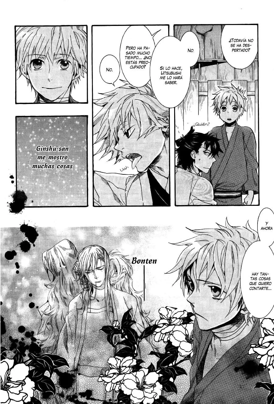 Amatsuki capítulo 67, página 24