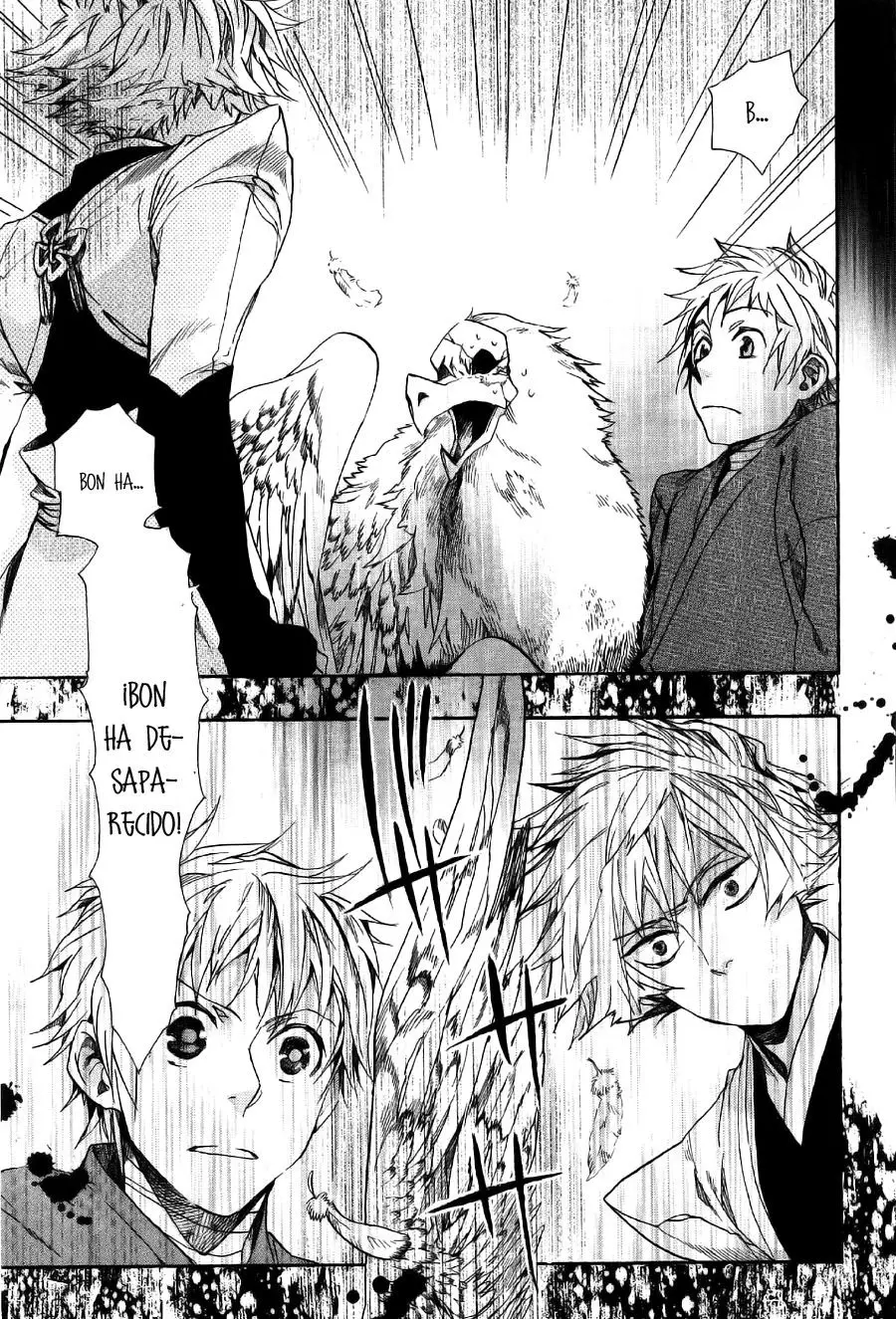 Amatsuki capítulo 67, página 26
