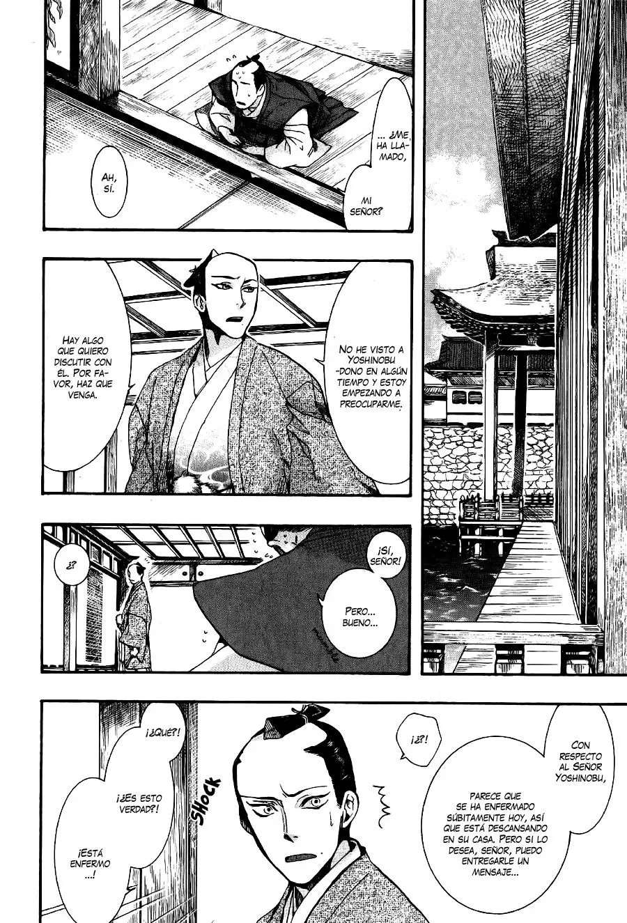 Amatsuki capítulo 67, página 27