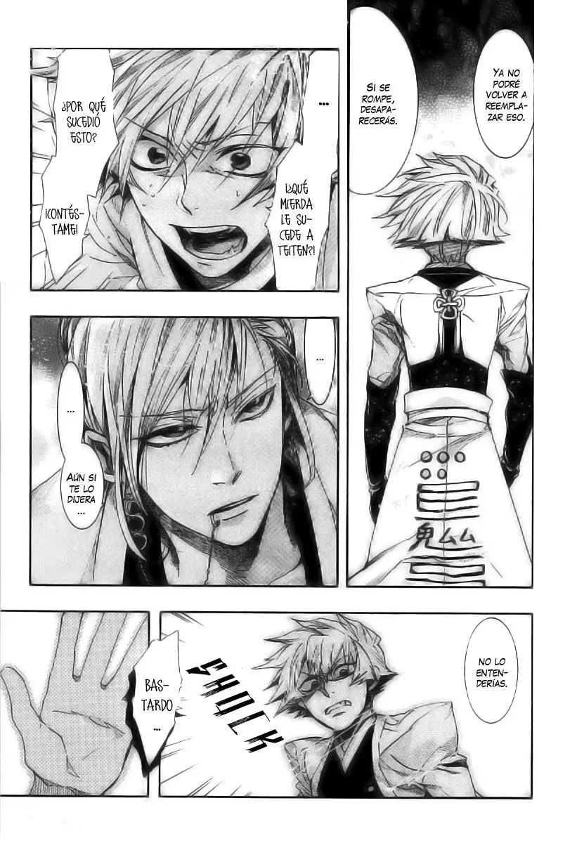 Amatsuki capítulo 68, página 18