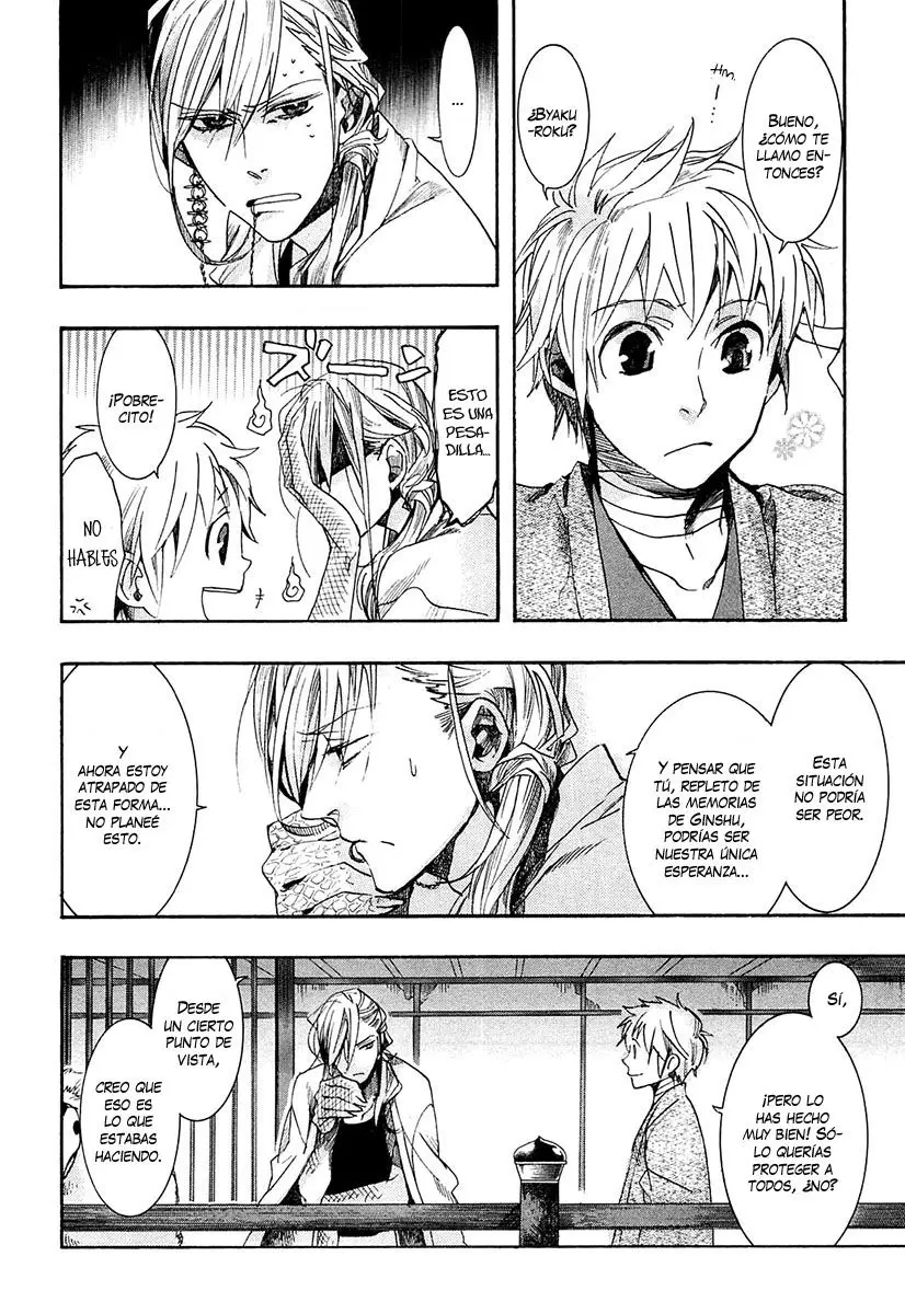 Amatsuki capítulo 68, página 23