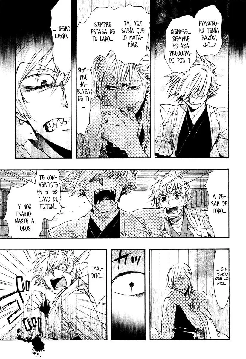 Amatsuki capítulo 69, página 7