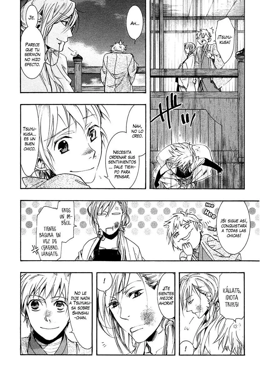 Amatsuki capítulo 69, página 14