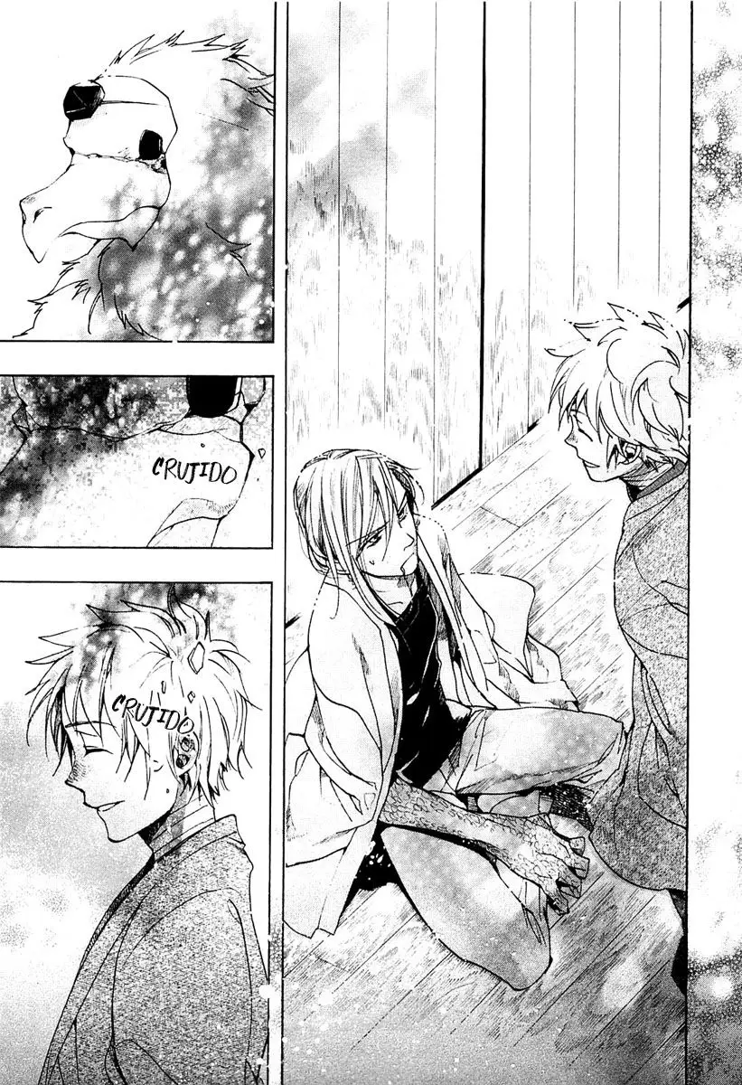 Amatsuki capítulo 69, página 21