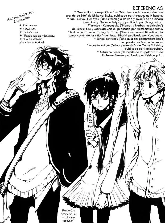 Amatsuki capítulo 7.05, página 6