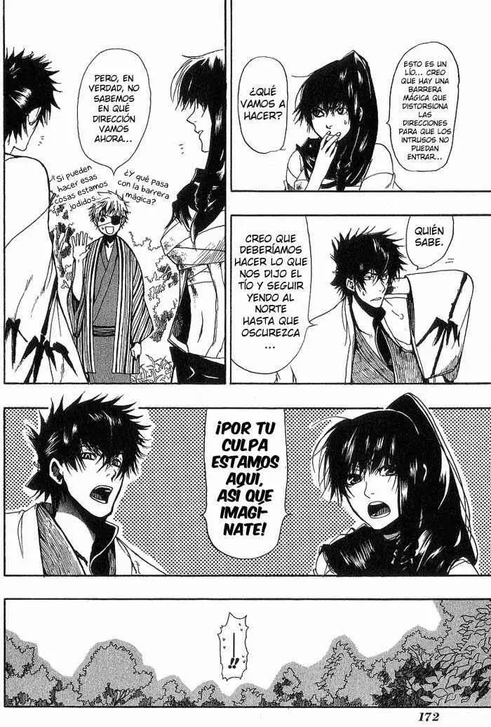 Amatsuki capítulo 7, página 11