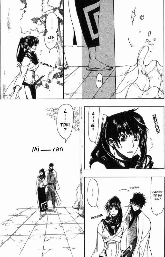 Amatsuki capítulo 7, página 15