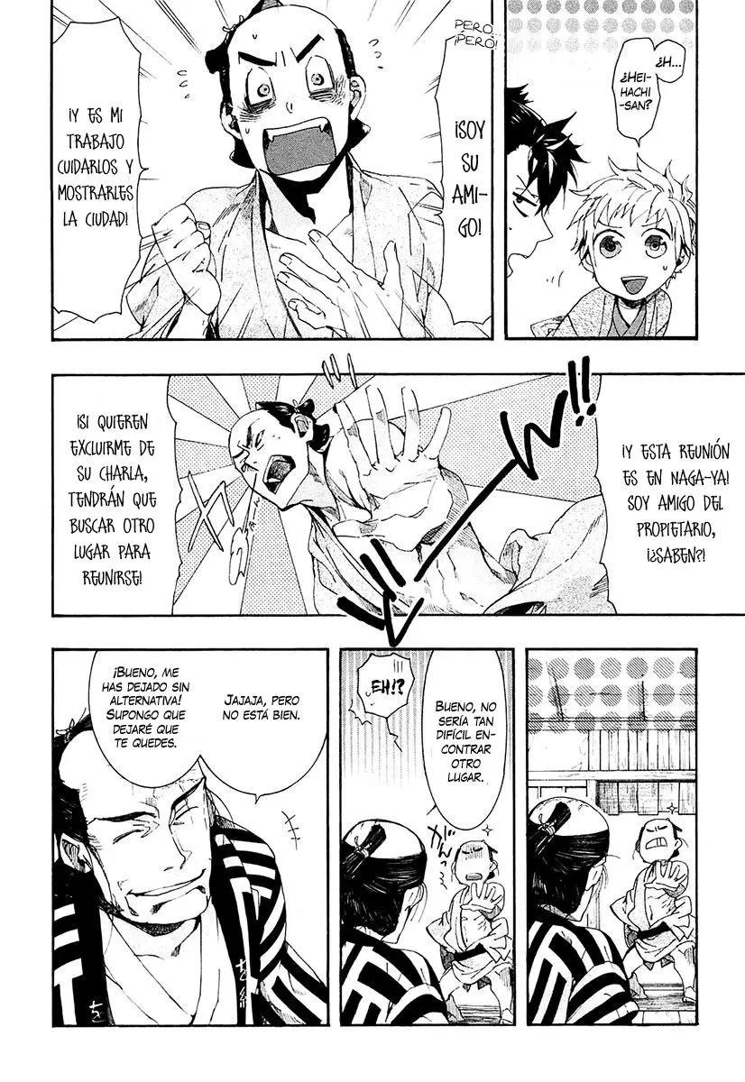 Amatsuki capítulo 70, página 10