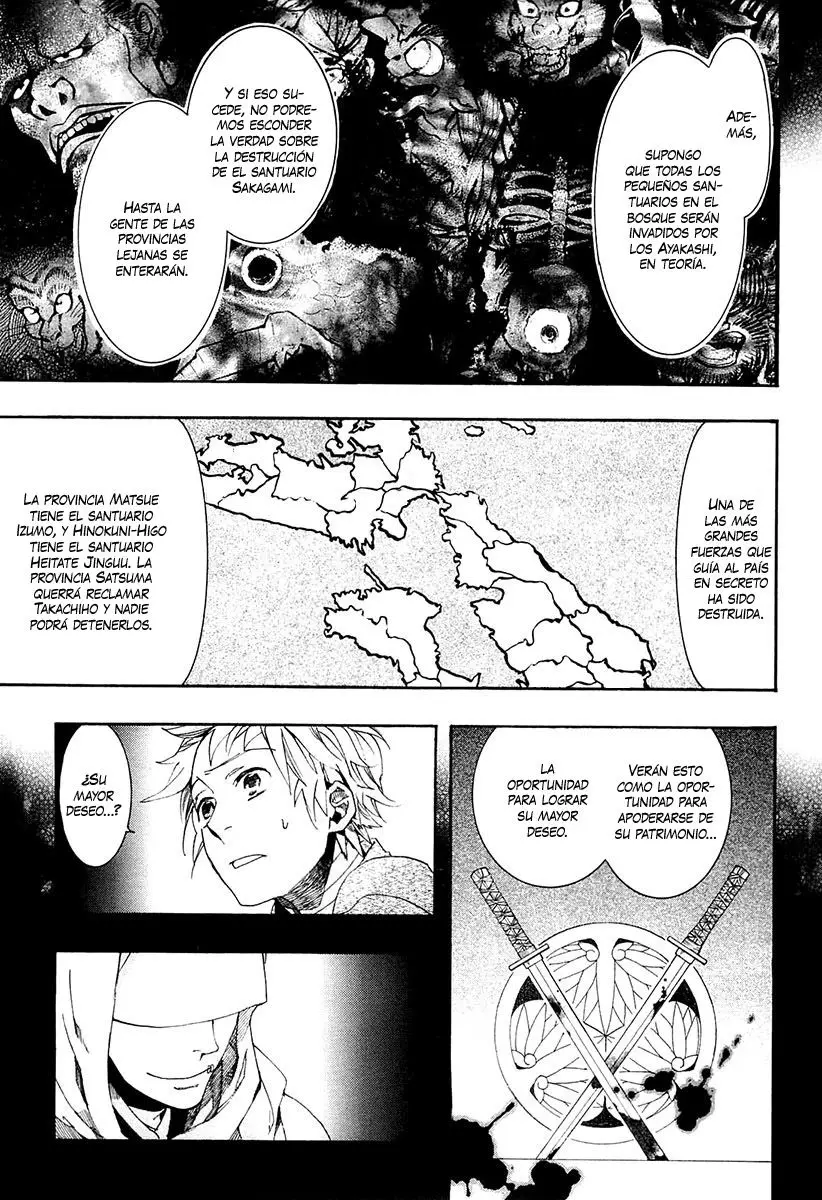 Amatsuki capítulo 70, página 13